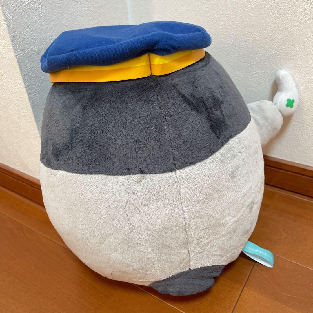 コウペンちゃんはなまるステーション駅長ぬいぐるみ