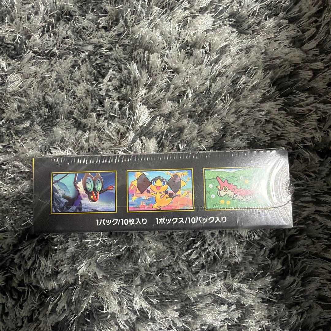 ポケモンカード ハイクラスパック MEGAドリームex 1box シュリンク付き
