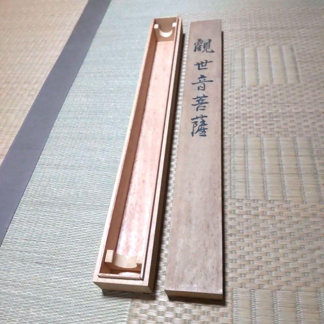 【美品】観世音菩薩 掛軸 仙涯　約181✕54cm 共箱付