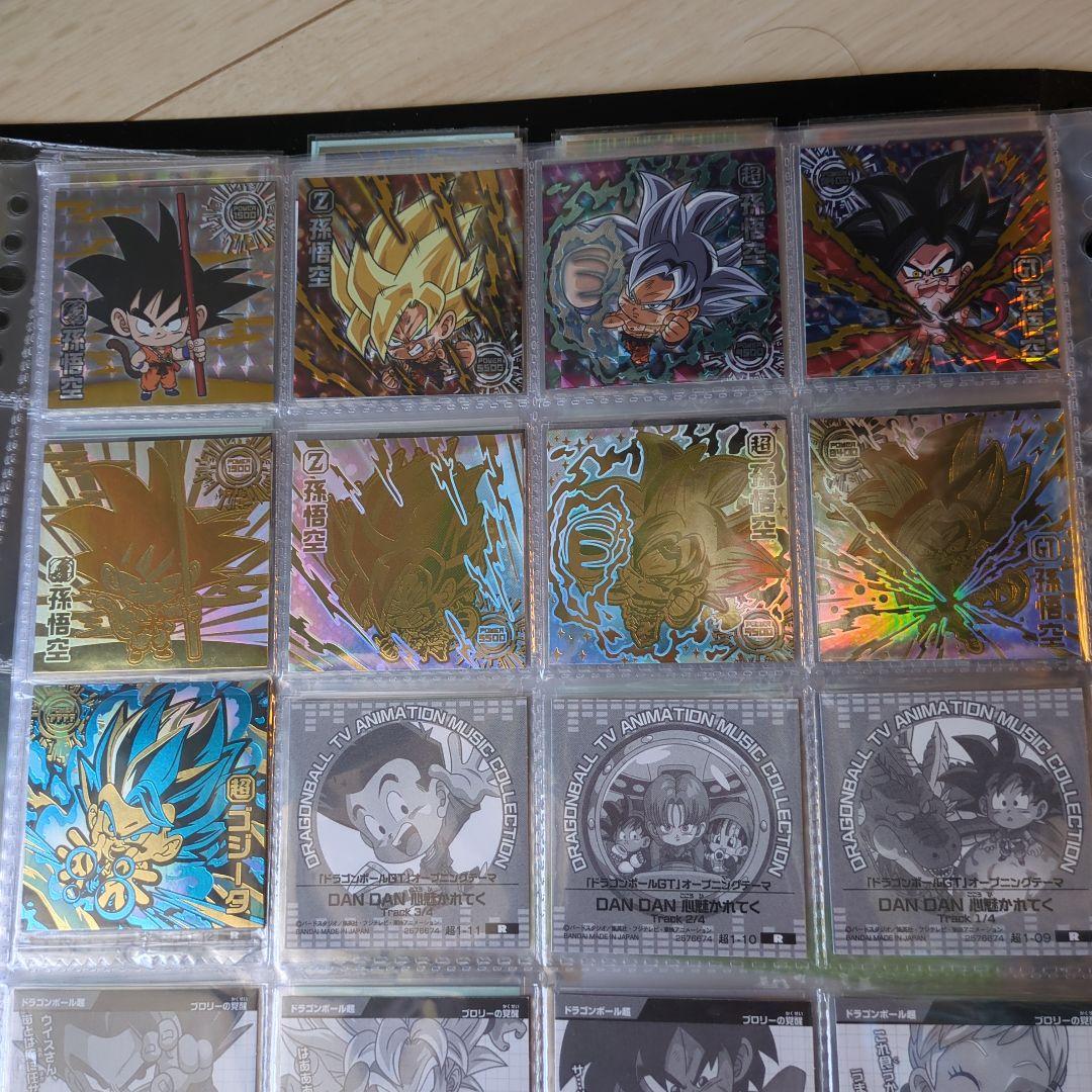 ドラゴンボール 超戦士ウエハース超 超6 超12 ダブルゴールド悟空除く