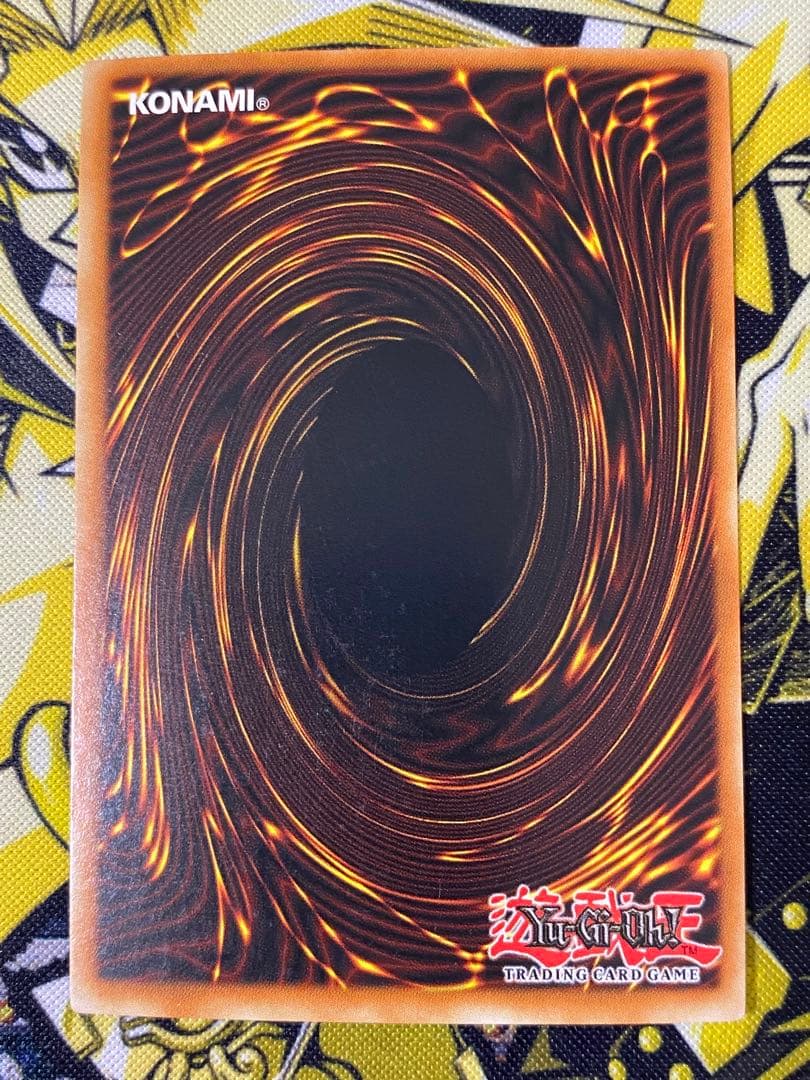 遊戯王 青眼の白龍 英語版 スーパー 1st SKE