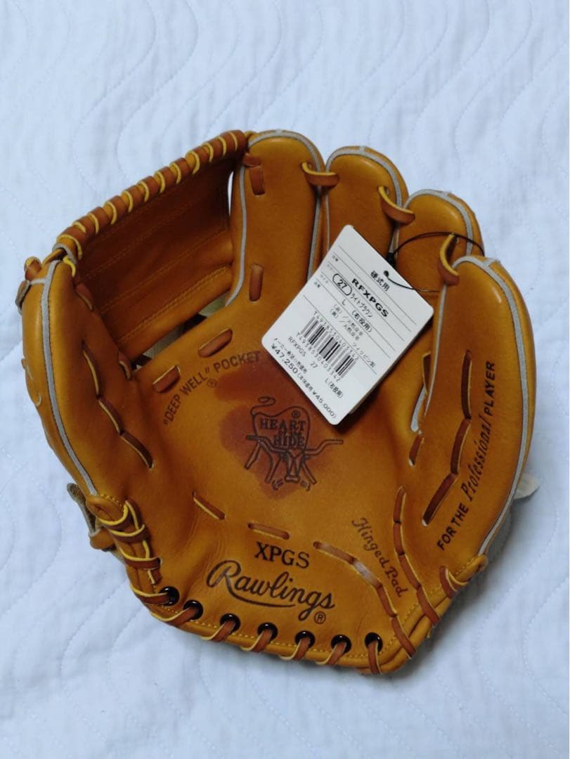 ローリングス　硬式グローブ XPGS