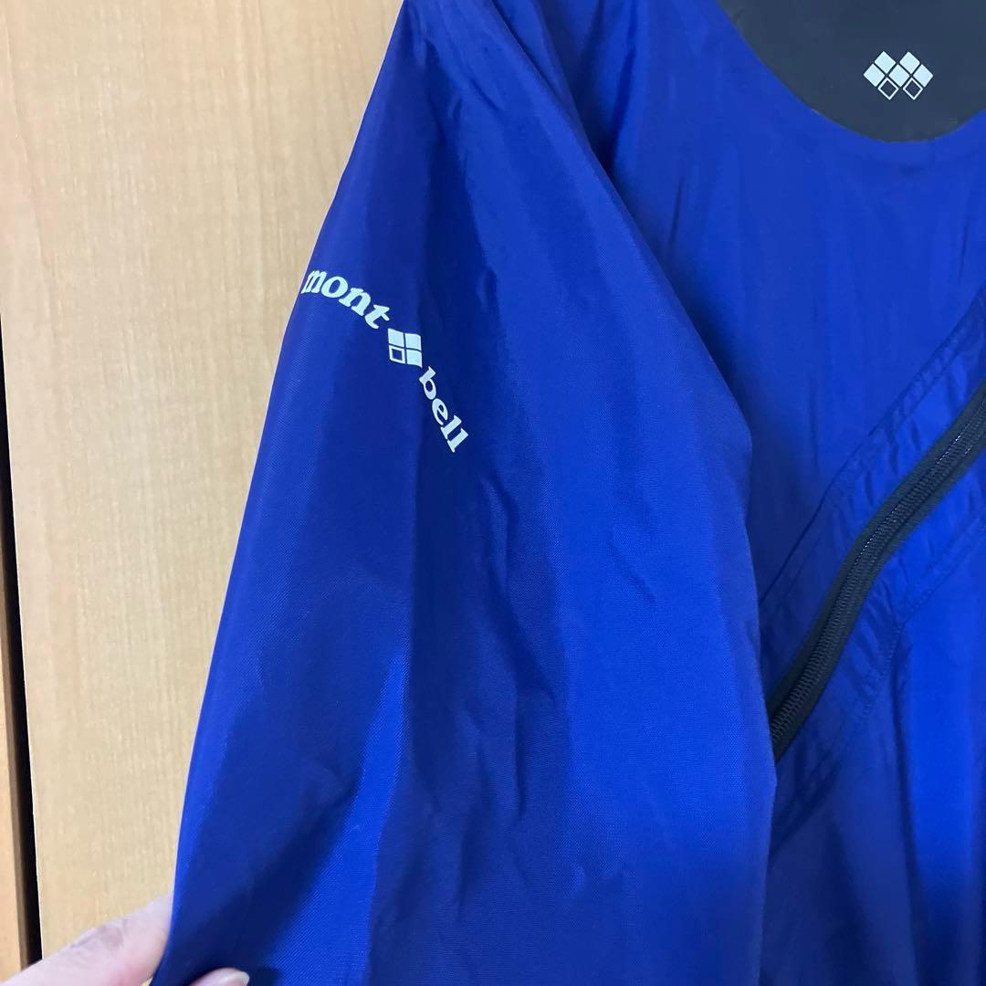 モンベル　パドルウェア　カヌー　カヤック　ドライスーツ　L