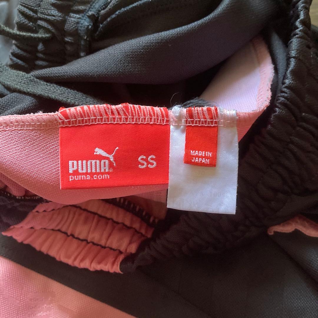 日本製　プーマ　トラックジャケット　パンツ　セットアップ　ユニセックス