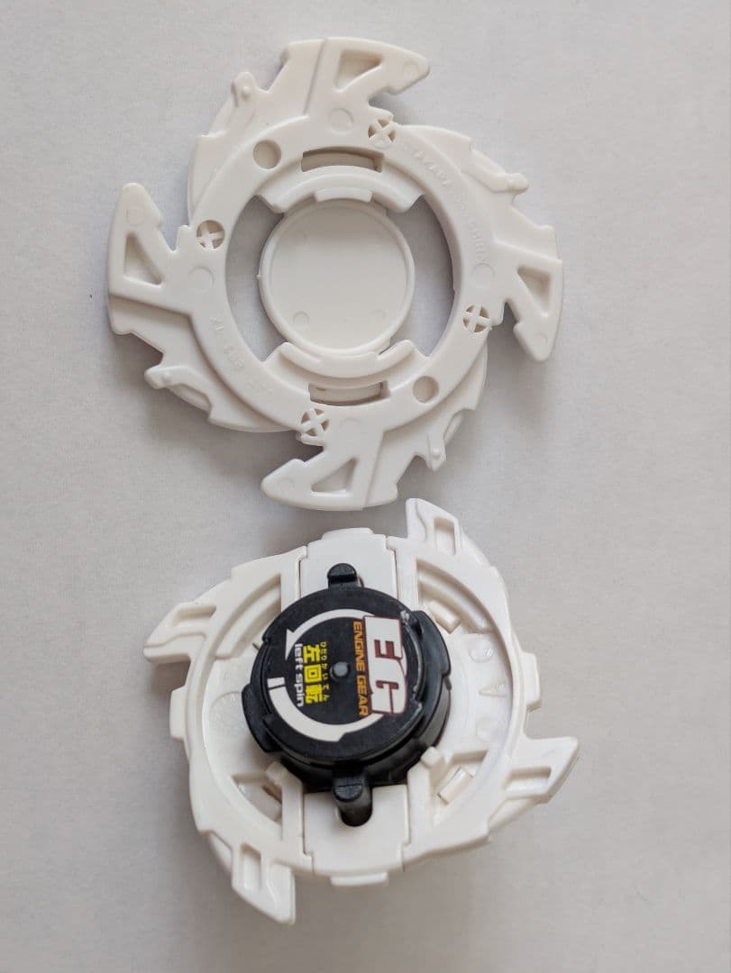 ドラグーンGT　爆転シュートベイブレード Gレボリューション