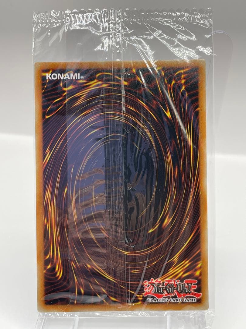 希少 未開封 EU版 青眼の究極霊竜 25th クオシク 青き眼の光臨 遊戯王