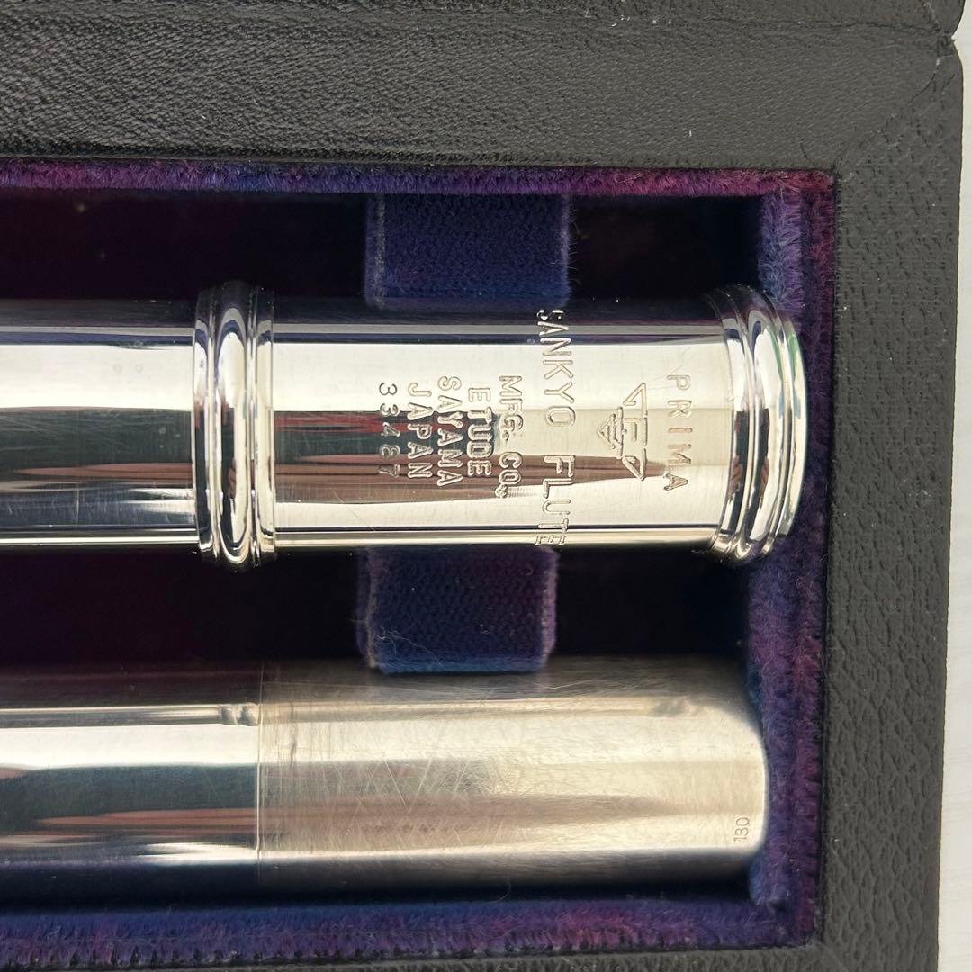 SANKYOフルート　エチュード　頭銀製