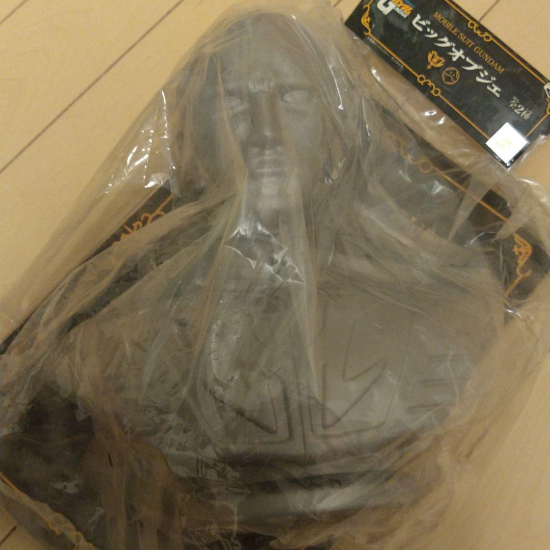 ギレン・ザビ　ビックオブジェ