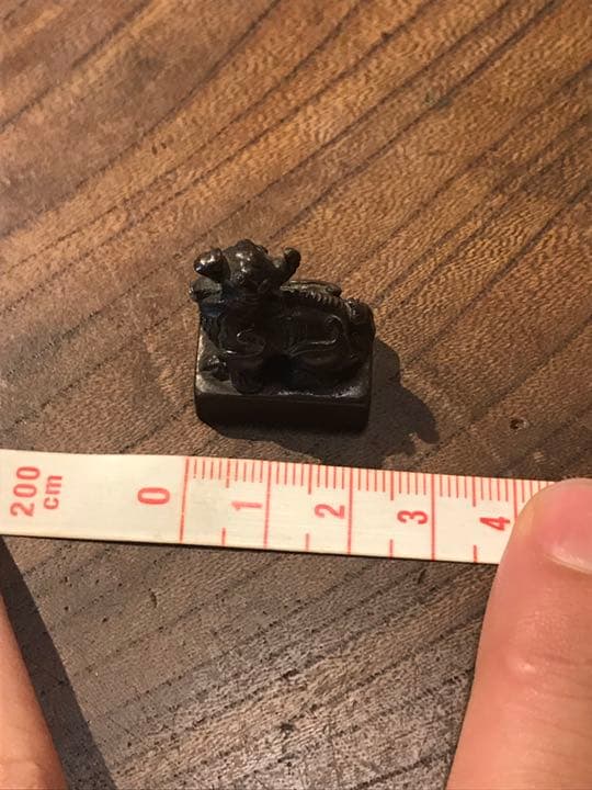 極希少　1830s   判子　銘入り　印材　篆刻　骨董