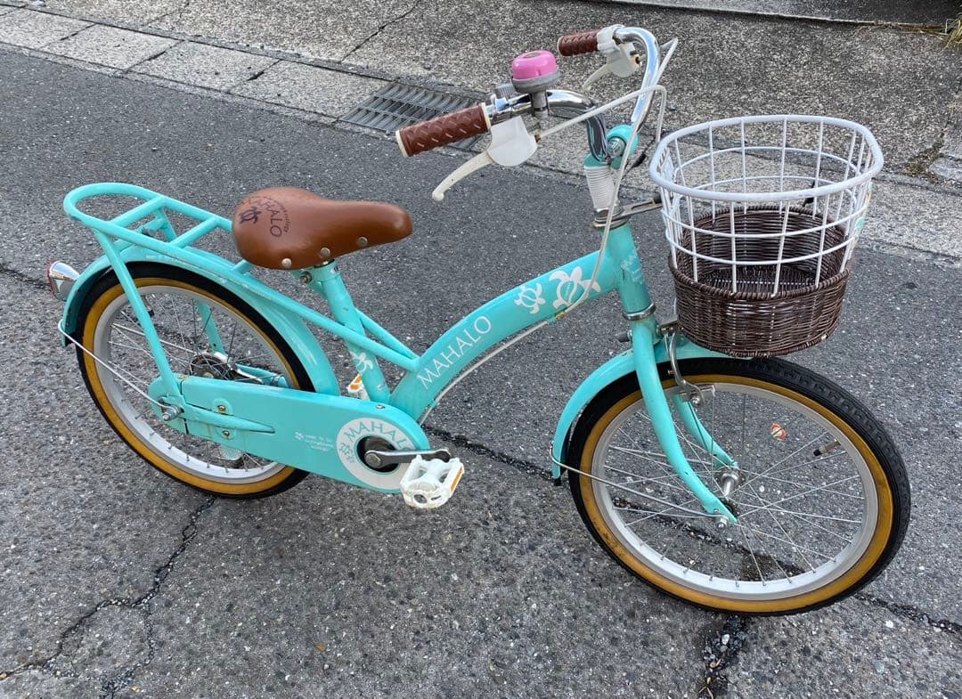 子供用自転車　18インチ　マハロ　愛知県引き取り