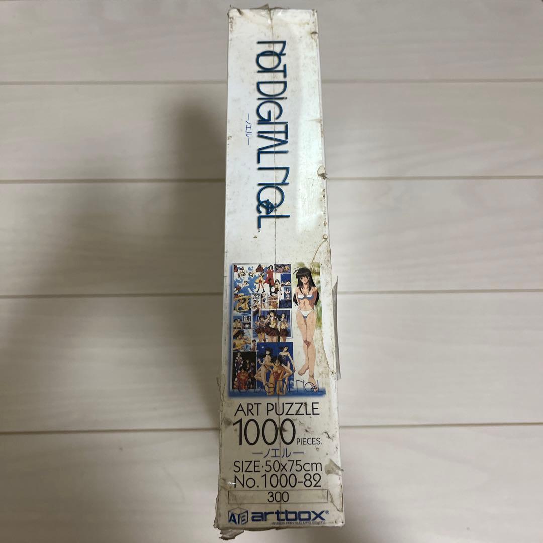 ノエル NOeL 1000ピース ジグソーパズル　新品未開封