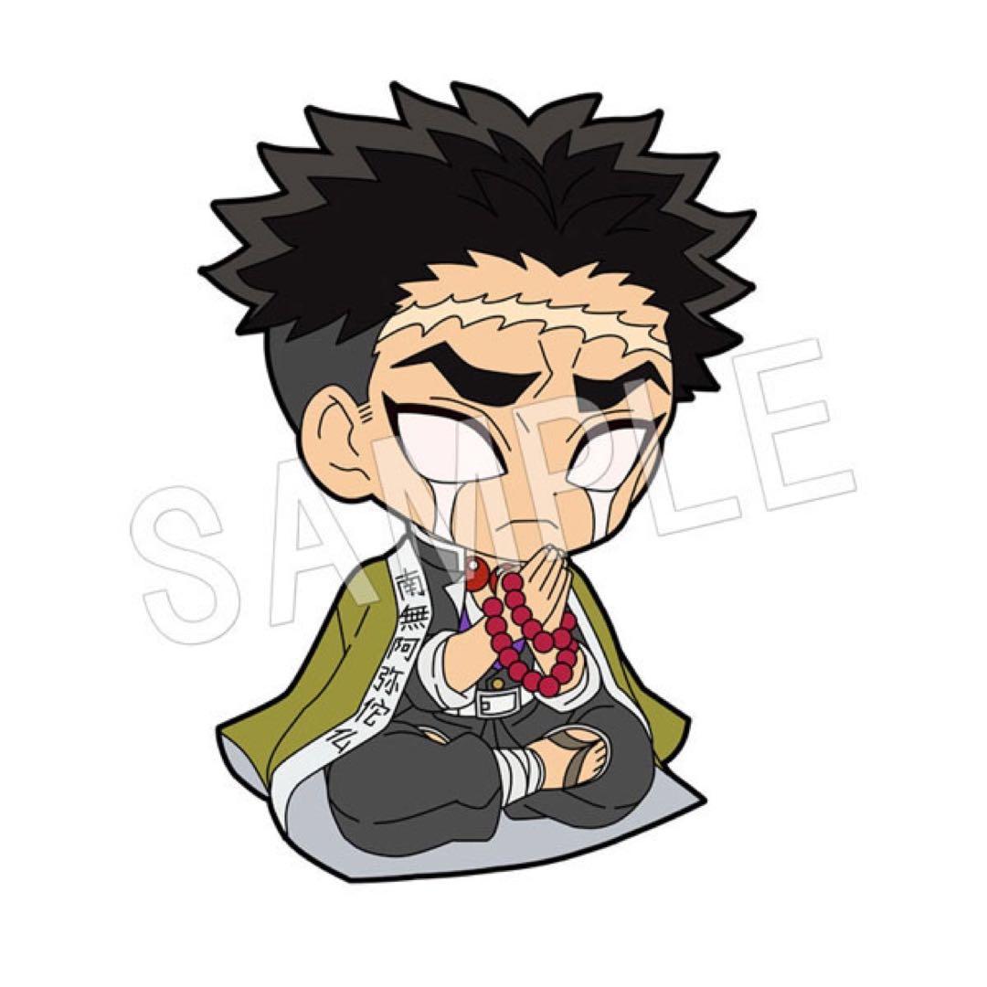 【未開封品】新品★鬼滅の刃★ぺたん娘トレーディングラバーストラップ★BOX【柱】