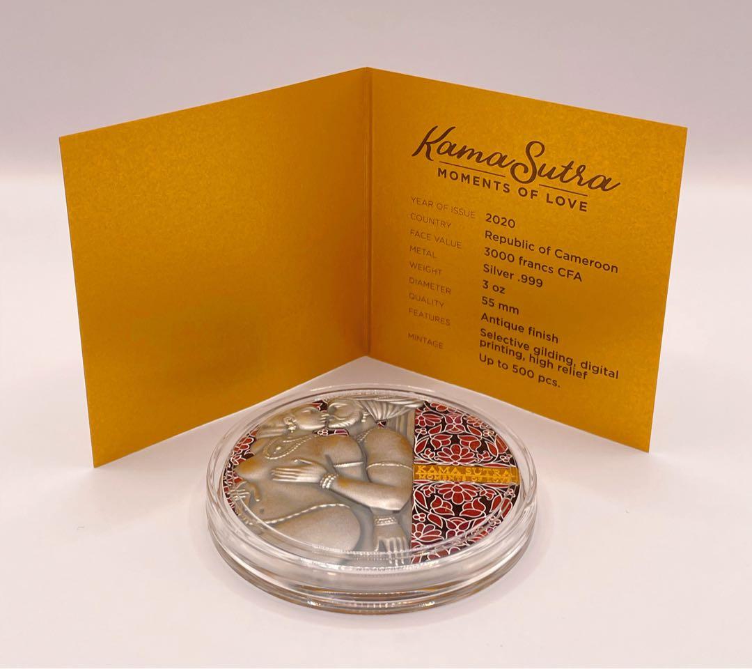 激レア/カメルーン/Kama Sutra II Moments of Love
