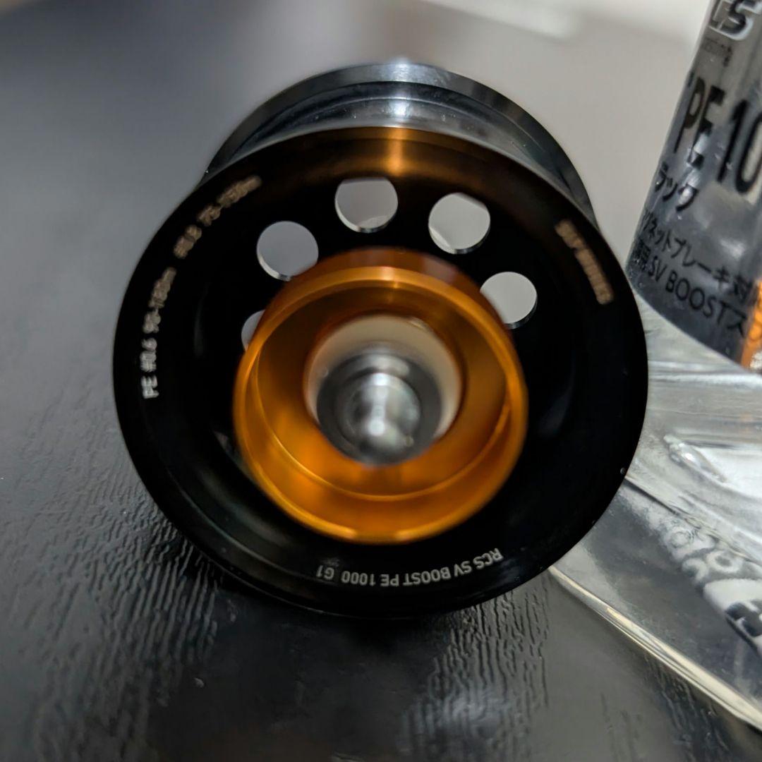 SV BOOST PE 1000G1（SLP WORKS）スプール