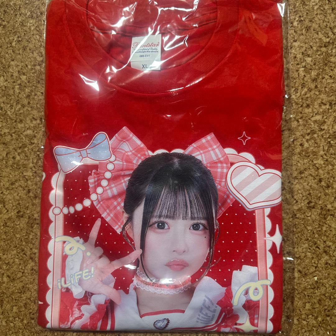 心花りり iLife オンラインくじ