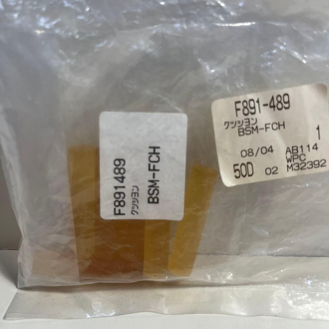 ブリヂストンモールトン　フロントサスハードキットF891489　BSM-FCH