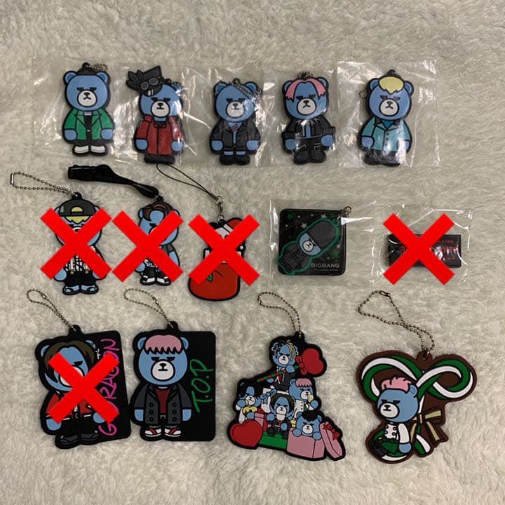 BIGBANG KRUNK ラバーキーホルダー バラ売り可