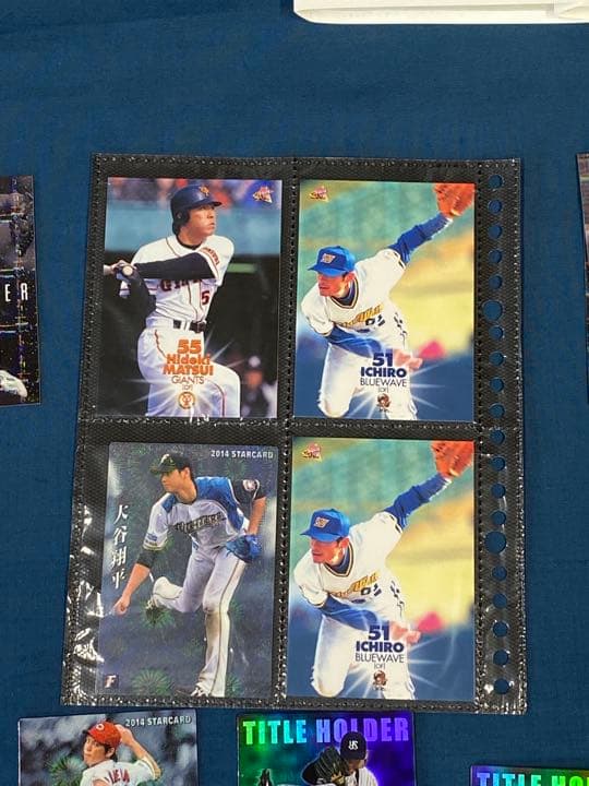 プロ野球カード　1500枚以上　まとめ売り　大量
