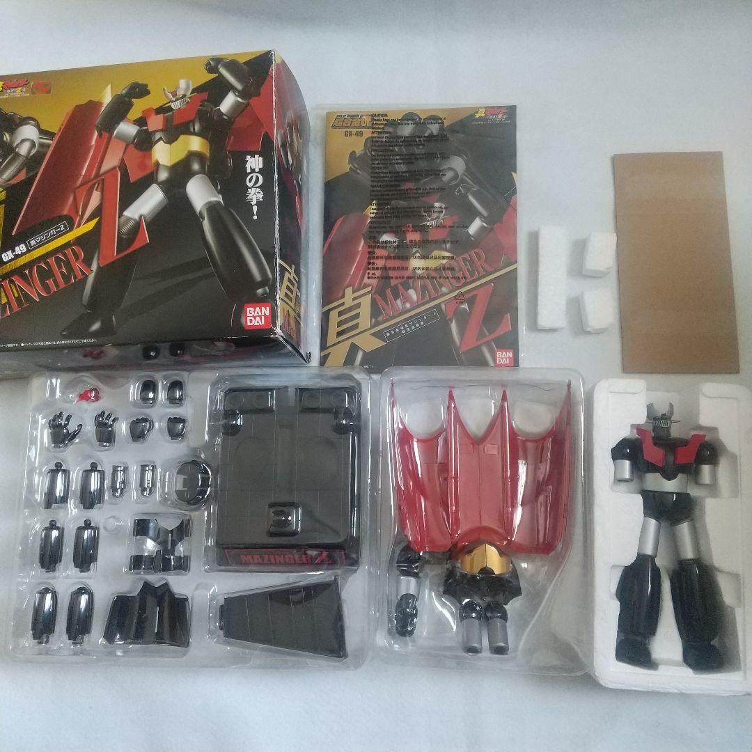 新品未使用品 GX-49 真マジンガーZ 超合金魂 魔神化Z