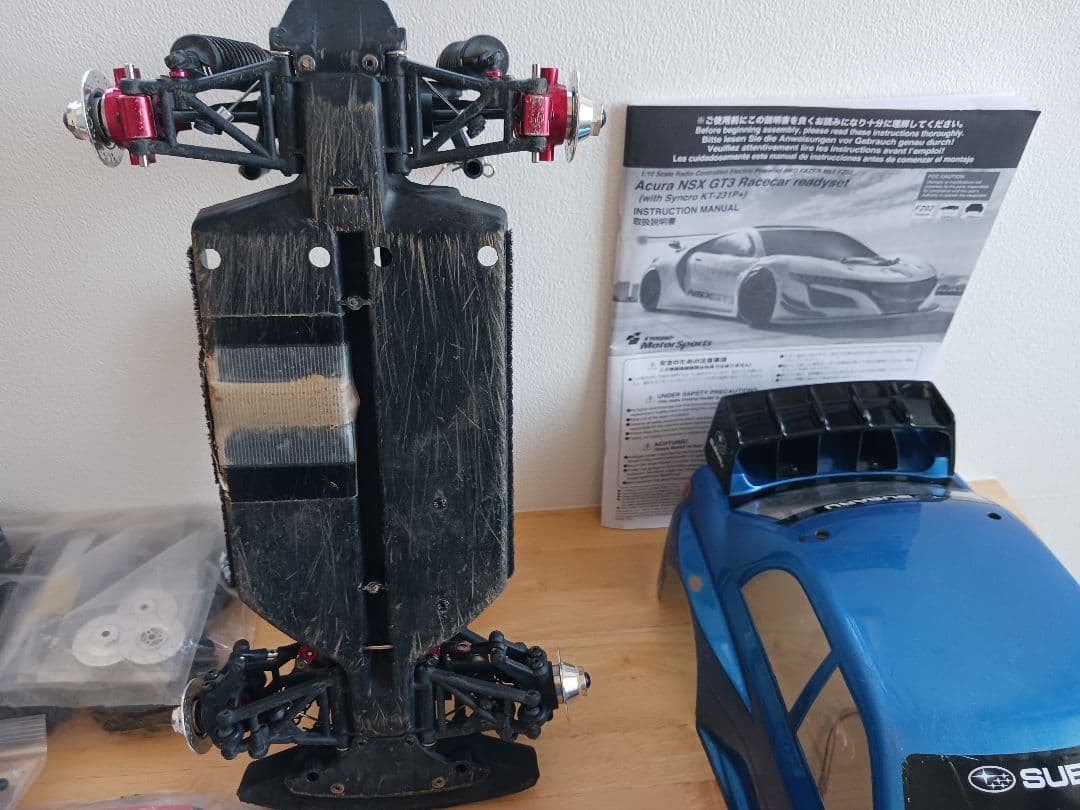 京商フェーザーmk2 ラリー仕様 ビッグボアダンパー他オプション多数 メカレス