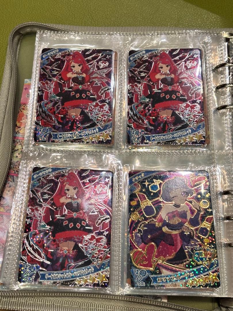 ひみつのアイプリ　6弾　星4