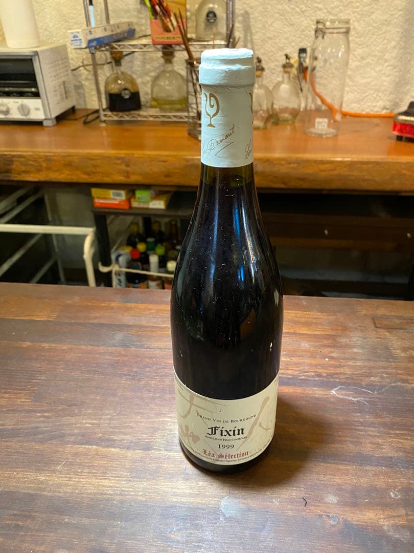 ル・デュモン　天地人 FIXAN フィサン1999 レアセレクション