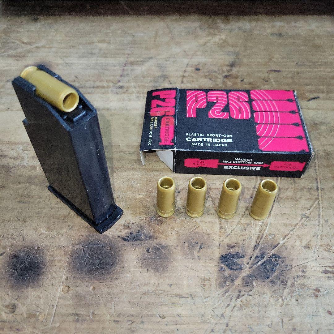 【レア】ビンテージ YONEZAWA モーゼル マークⅡカスタム