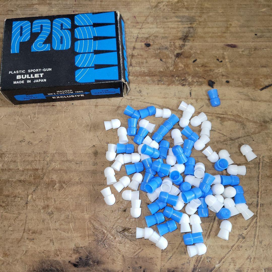 【レア】ビンテージ YONEZAWA モーゼル マークⅡカスタム