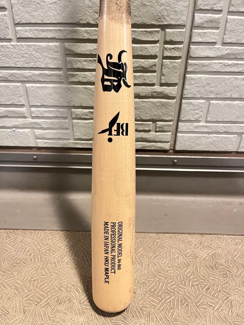 硬式木製バット　和牛JB