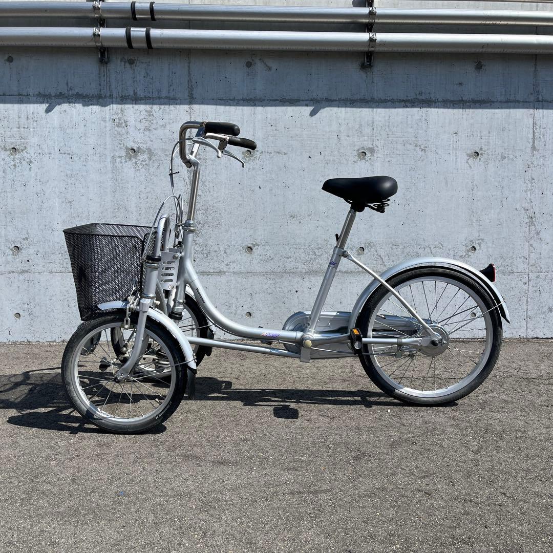 希少車◾️ブリヂストン ミンナ 前2輪後1輪 大人用3輪車 自転車