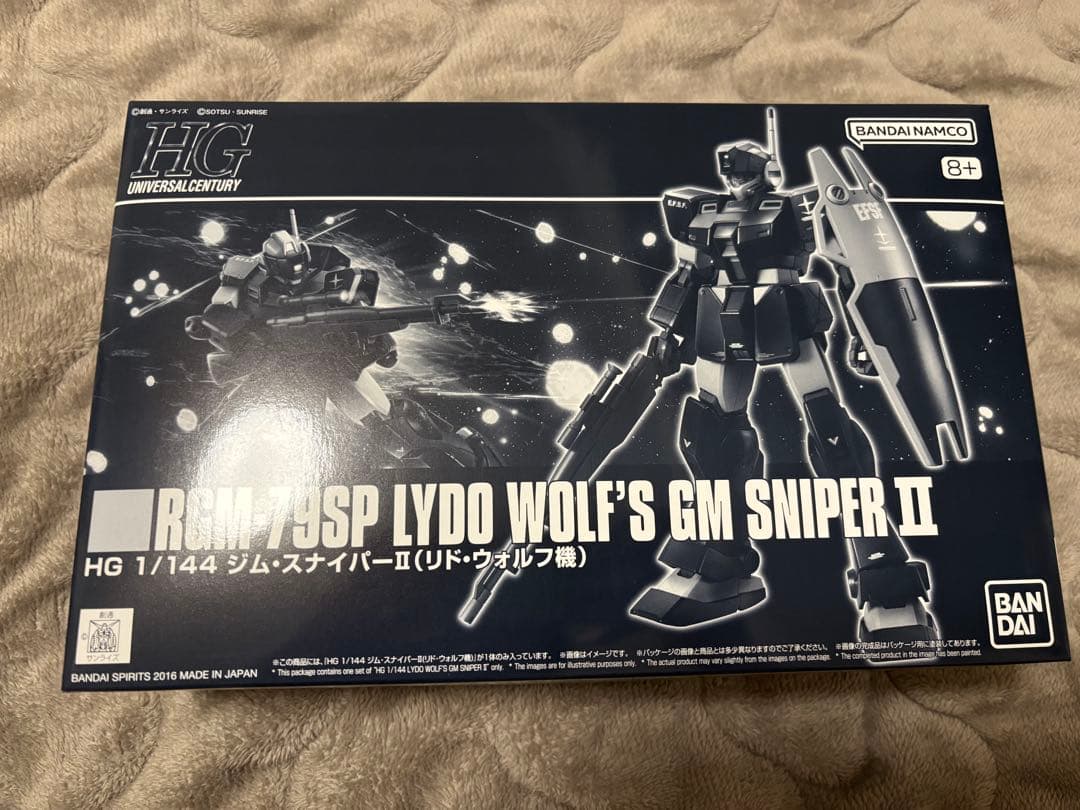 Gセルフ大気圏パック　ジムスナイパー(リドウォルフ機)セット