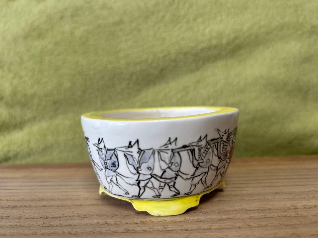 上州勝山　盆栽鉢