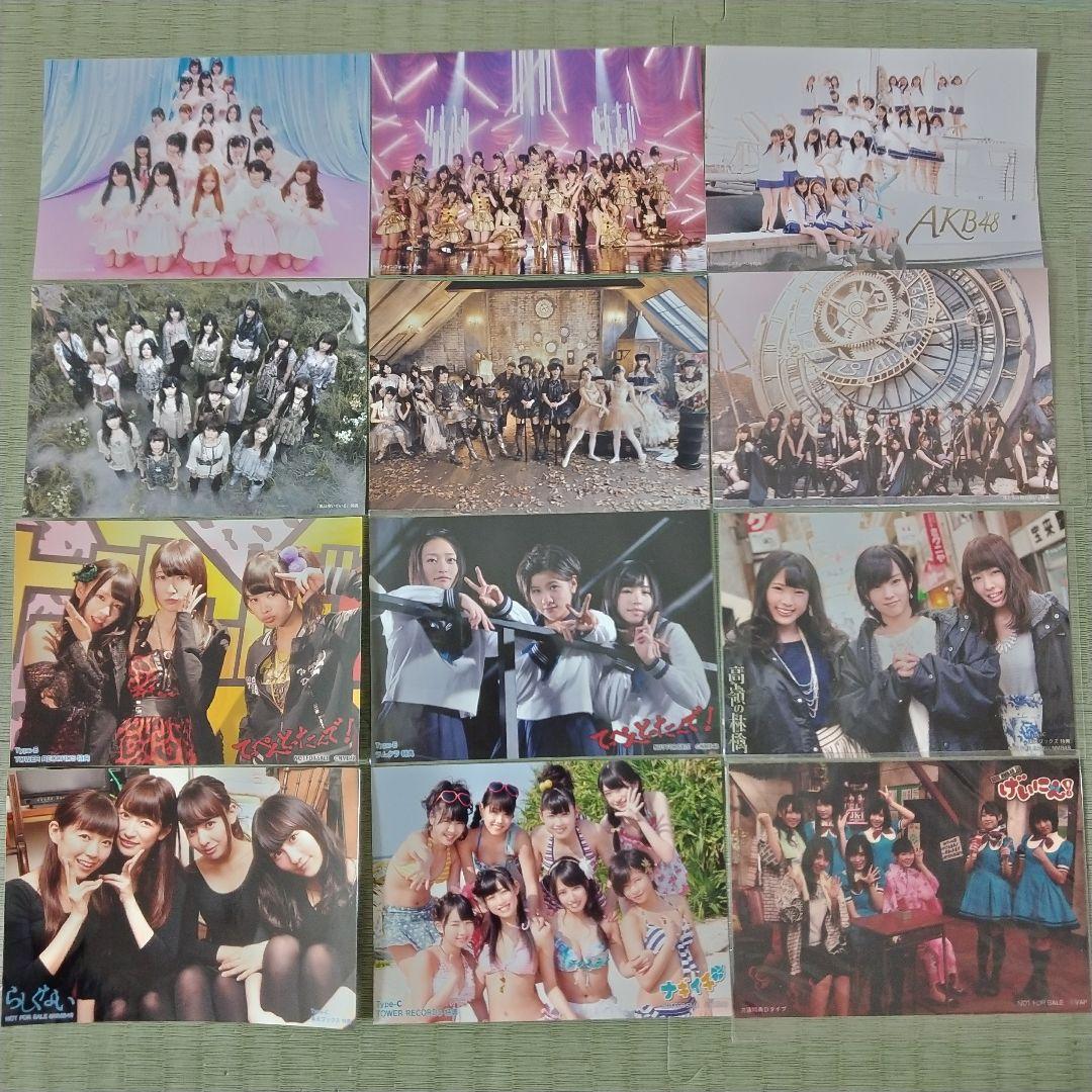 貫地谷商店 プロフィ必読 即購入不可　　複数名セット