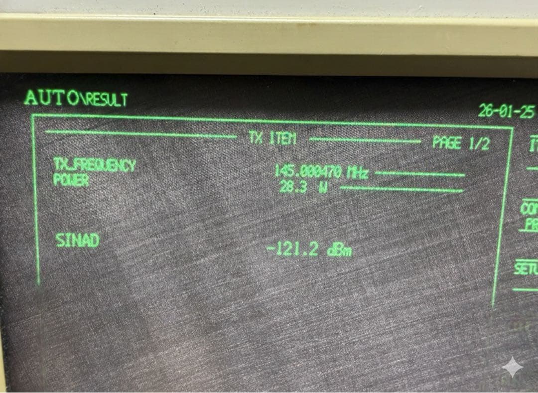 【フルレストア済み】KENWOOD TR751D 145MHz 25Wモデル