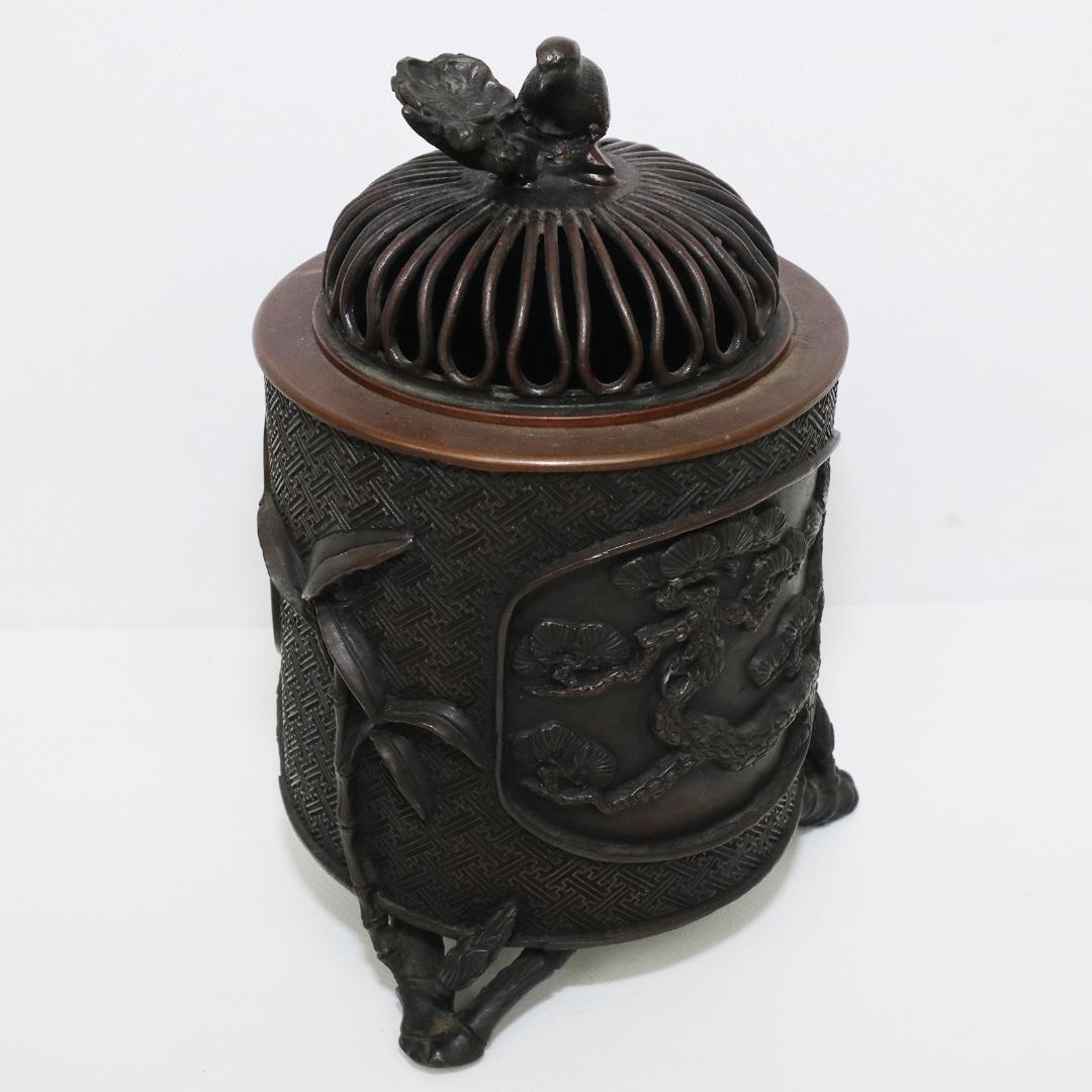 米田秀保　鋳銅蝋形　香炉 松竹梅 縁起物