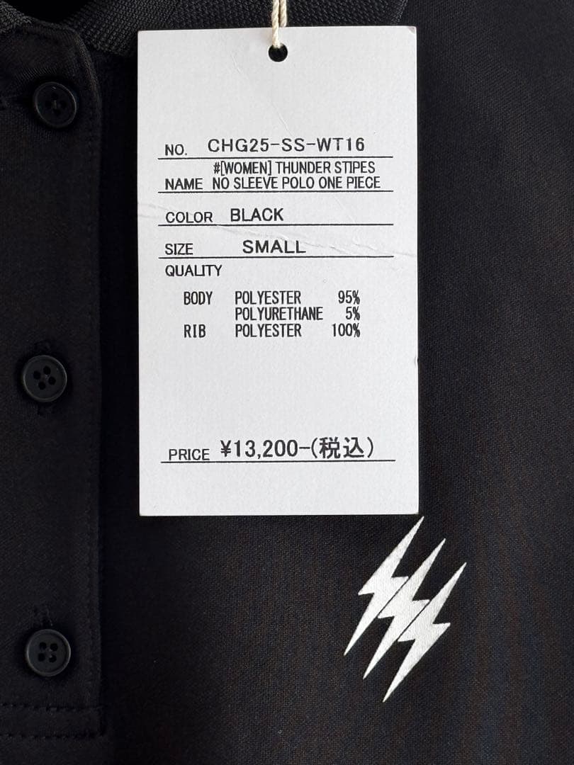 Captains Helm Golf POLO ONE PIECE 新品