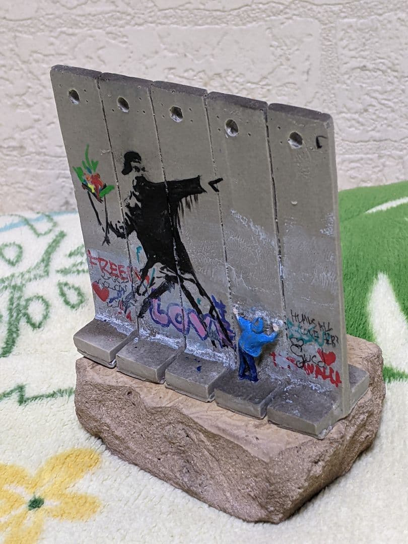 と*き様 バンクシー THE WALLED OFF HOTEL WallSouv