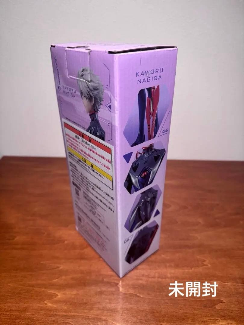 一番くじ　エヴァンゲリオン　渚カヲル　フィギュア