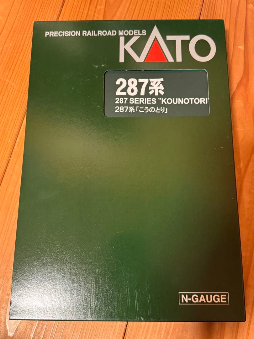 KATO 287系 こうのとり 7両
