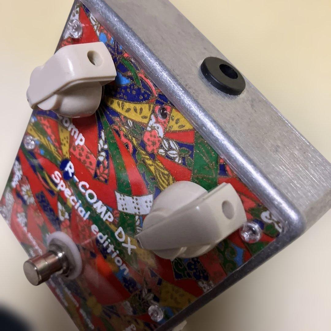 AYA tokyo R-Coup by Special Edition貴重品‼️