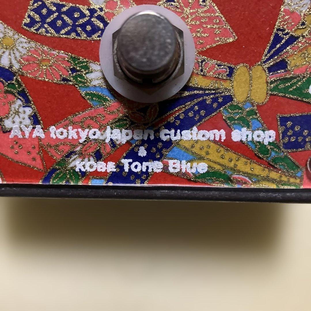 AYA tokyo R-Coup by Special Edition貴重品‼️