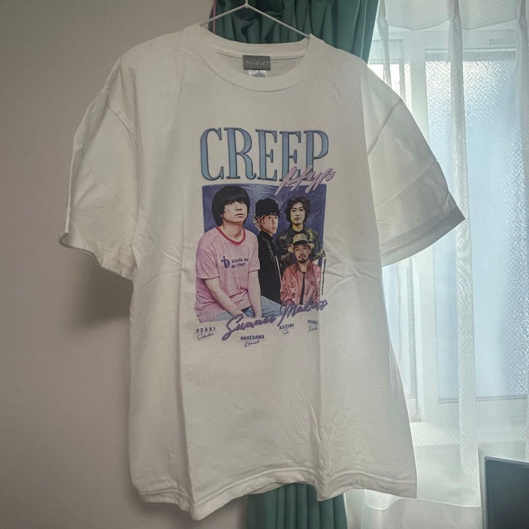 CREEP グラフィック Tシャツ　タオル