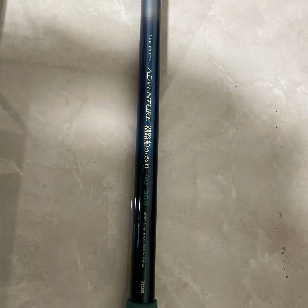 船釣り竿、リールセット