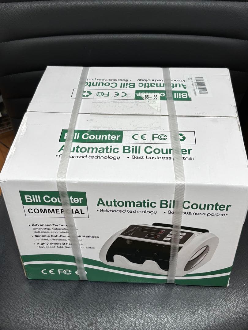 紙幣集計に！紙幣カウンター 紙幣計数機 マネーカウンター 偽札 日本紙幣 通貨