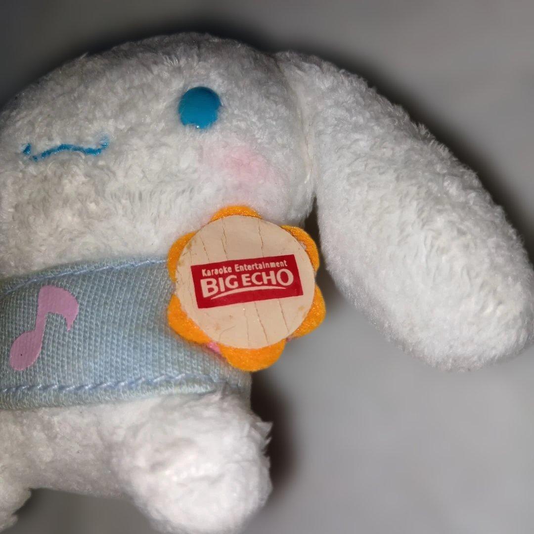 シナモロール2004年ビッグエコー ぬいぐるみ マスコット激レアレトロ