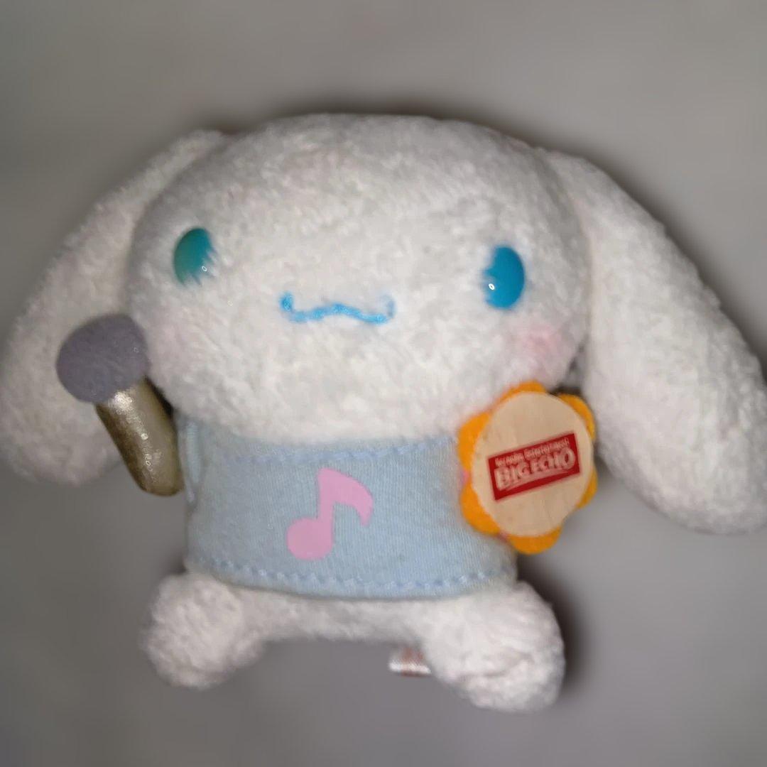 シナモロール2004年ビッグエコー ぬいぐるみ マスコット激レアレトロ