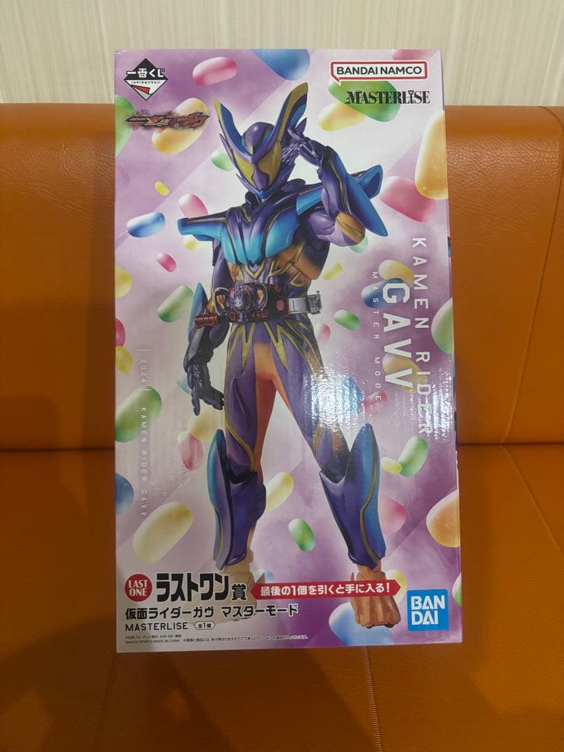 一番くじ 仮面ライダーゼッツ＆仮面ライダーガヴ　ラストワン賞 仮面ライダーガヴ