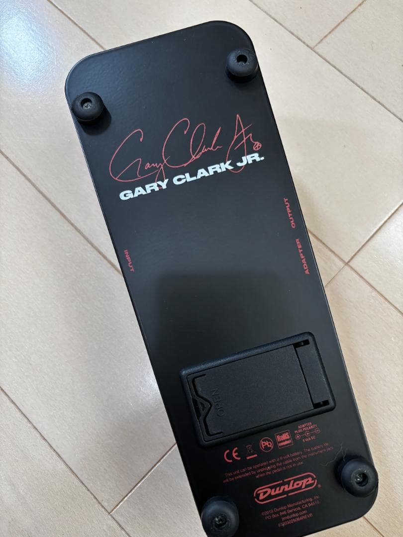 Jim Dunlop GCJ95 Gary Clark Jr. WAH