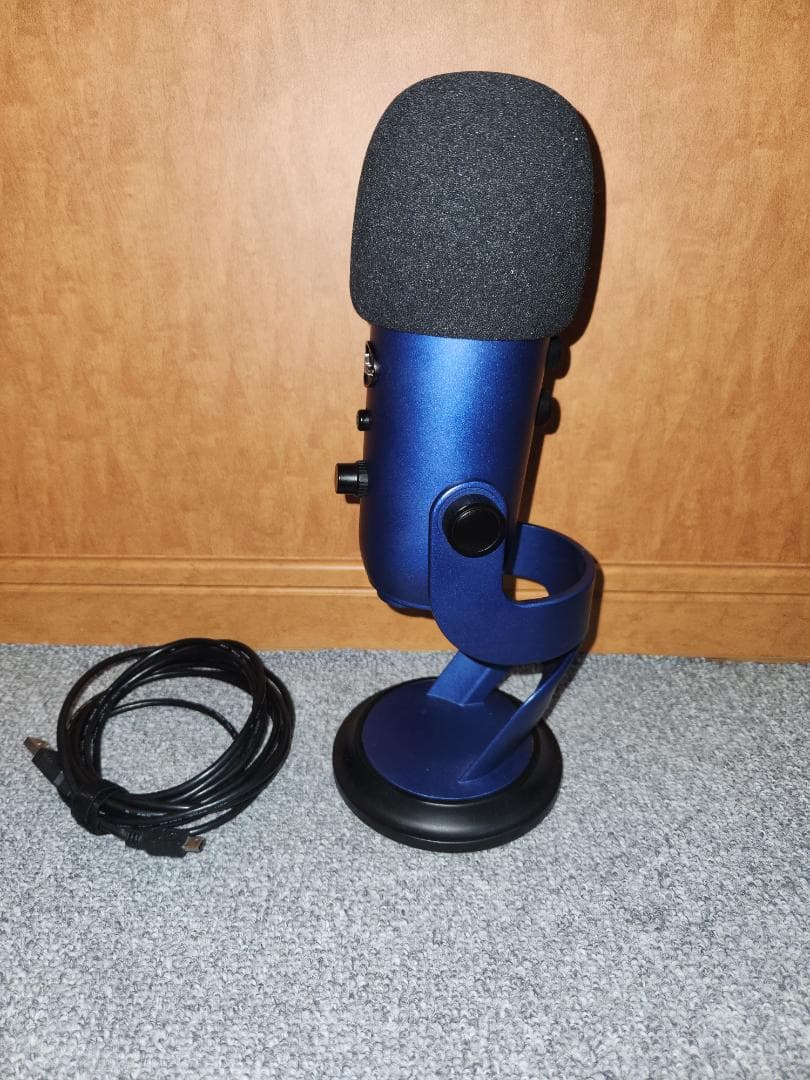 Blue Yeti (ブルーイエティ)