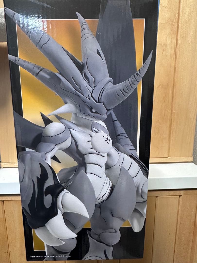 にゃんこ大戦争　一番くじ　A賞 覚醒のネコムート